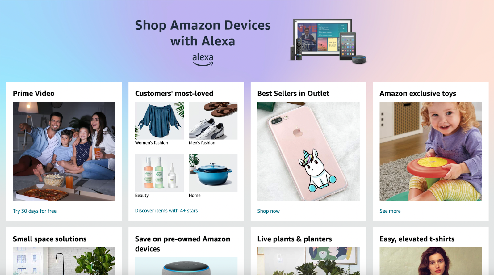 amazon-marketplace-home